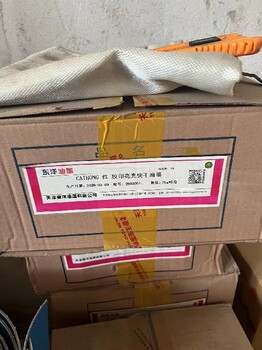 泉州晉江市回收過期氫氧化鋰公司