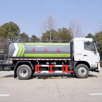 綠化園林灑水車終身質(zhì)保公路養(yǎng)護(hù)車