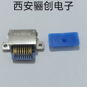 J14H-9TJ微矩形接插件生产厂家