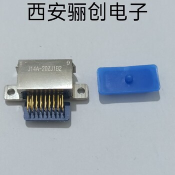 J14A-15ZJL微矩形接插件现货销售下单咨询