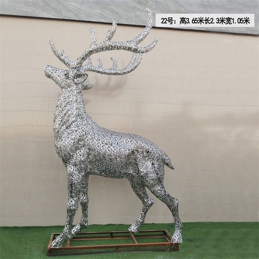 曲陽(yáng)玻璃鋼卡通梅花鹿雕塑圖片,各種仿真動(dòng)物雕塑