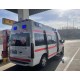 牡丹江市长途救护车转运病人/接送患者/当地派车展示图