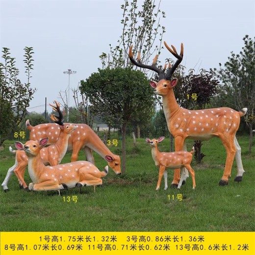 曲阳公园梅花鹿雕塑,供应公园小动物雕塑