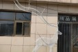 创意梅花鹿雕塑生产厂家,各种仿真动物雕塑