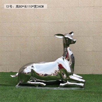 創(chuàng  )意梅花鹿雕塑圖片