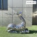 曲陽創(chuàng)意梅花鹿雕塑加工廠