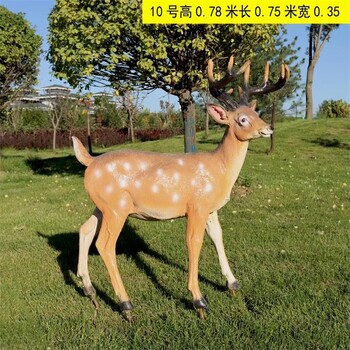 梅花鹿雕塑多少錢,供應(yīng)公園小動物雕塑