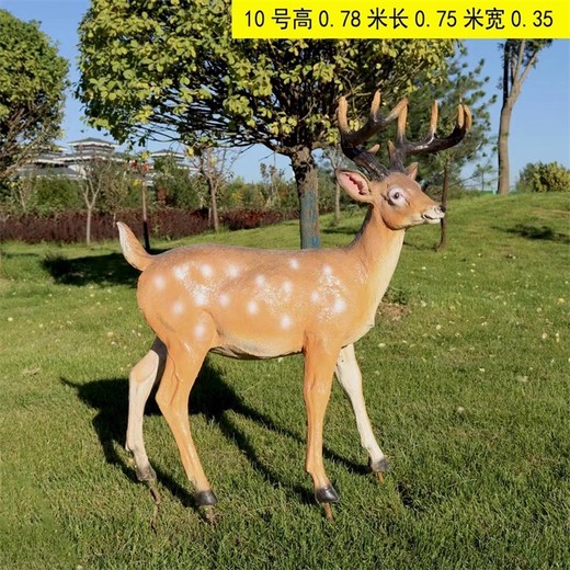 曲陽泡沫梅花鹿雕塑定制