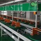合肥鏈條輸送機,促銷價格圖
