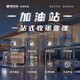 餐飲收銀系統(tǒng)圖