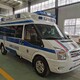 救護車出租圖