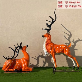曲陽(yáng)戶外梅花鹿雕塑多少錢,供應(yīng)公園小動(dòng)物雕塑