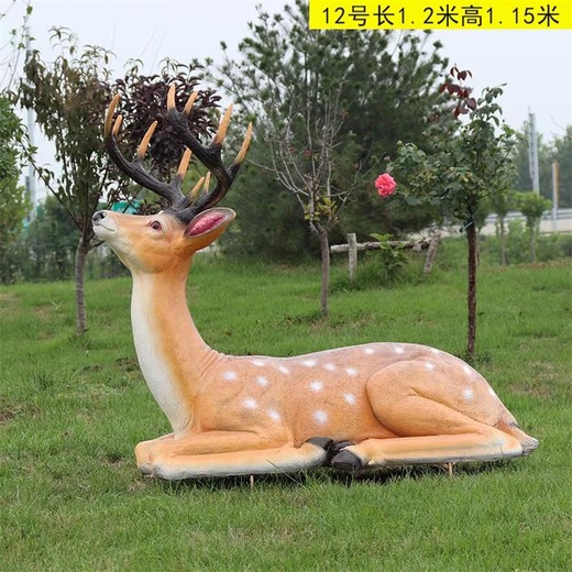 彩繪梅花鹿雕塑圖片,供應(yīng)公園小動(dòng)物雕塑