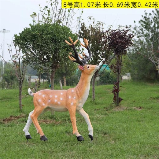 曲阳公园梅花鹿雕塑生产厂家,供应公园小动物雕塑