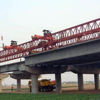 陜西西安雙導(dǎo)梁架橋機(jī)分析得出架橋機(jī)使用的管理制度
