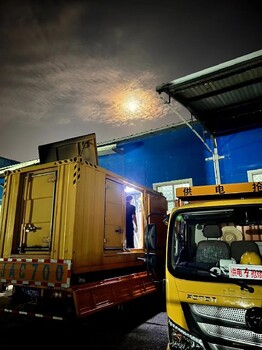 天津和平大小型發電機出租電話