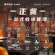 收銀系統(tǒng)收銀設備價格圖