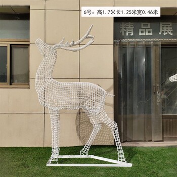 彩繪梅花鹿雕塑價格,供應公園小動物雕塑
