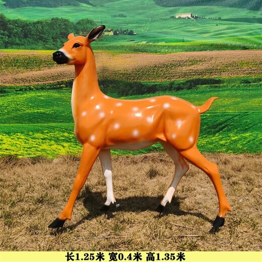 梅花鹿雕塑定做,各種仿真動(dòng)物雕塑
