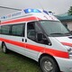 紹興120救護車轉運跨省護送中心急救車擔架床圖