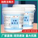 漂白衣物六鶴泡騰消毒片報價及圖片