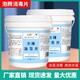 泡騰消毒片圖