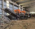 工业固废处理设备撕碎机哪个厂家做的耐用