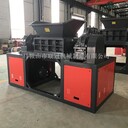 廢鋁廢銅撕碎機(jī)什么價(jià)格