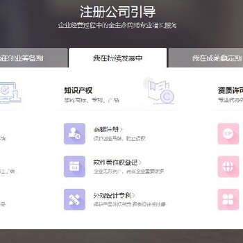 分公司眉山公司注销个体怎么注销