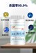 浙江現(xiàn)貨速發(fā)六鶴泡騰消毒片廠家