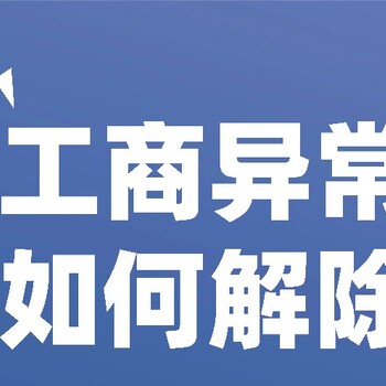 稅務(wù)審計勞務(wù)派遣許可證代辦需要哪些資料