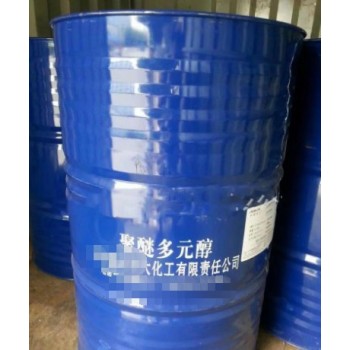 杭州回收聚醚,MDITDI聚氨酯催化剂
