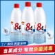 云南工厂直供84消毒液用途产品图