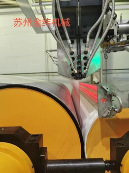 蘇州金緯機械制造有限公司POE封裝膜生產線EPE太陽能光伏膠膜生產線