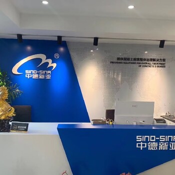 江蘇新北區(qū)澆注料性能