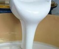 DIY液体硅胶千京高透明翻模硅橡胶液体模具硅橡胶