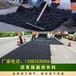 北京昌平瀝青混合料瀝青冷補料供應商