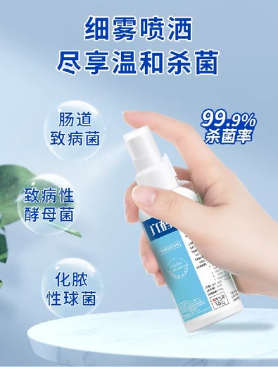 青海銷售六鶴復(fù)合雙鏈季銨鹽消毒液出售