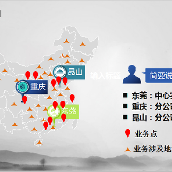 聊城儀器儀表校準計量報價