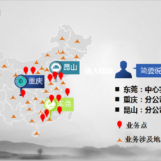 山西有沒有氣體報警器檢測聯系方式