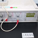 通州區(qū)流量計(jì)計(jì)量檢測(cè)價(jià)格優(yōu)惠