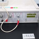 浙江嘉興變送器計量檢測ISO審廠