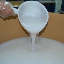 電子模型材料復(fù)模材料模具翻模膠