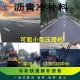 唐山迁西县快速通车修补料沥青混合料产品图