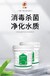 鄭州廠家直銷六鶴二氧化氯消毒片用途