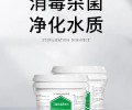 郑州厂家直销六鹤二氧化氯消毒片用途