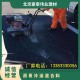 北京顺义冷油沥青沥青冷补料沥青施工产品图
