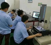 广东梅州仪器仪表计量检测实验室