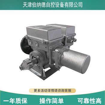 伯納德JD-AS-25/F30H切斷閥電動(dòng)執(zhí)行機(jī)構(gòu)