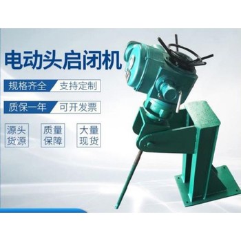 貴陽(yáng)QLC螺桿式啟閉機(jī)